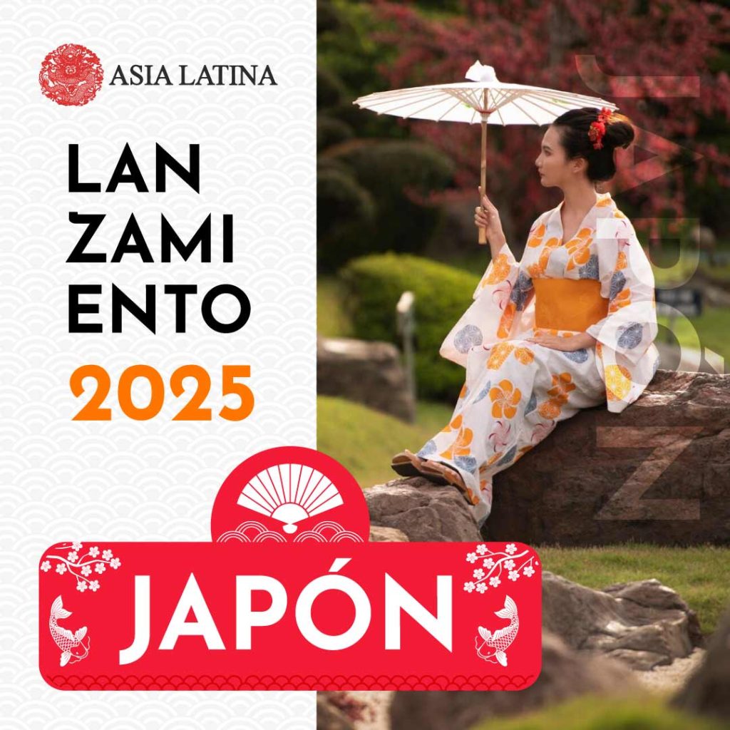 Viaje a Japon Mayo-2025